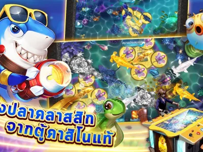 ทางเข้า th35 okvip screenshot